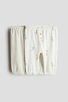 2-pack Cotton Pants