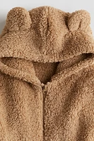 Hooded Teddy Fleece Jacket