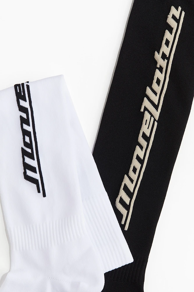 2-pack Soccer Socks DryMove™