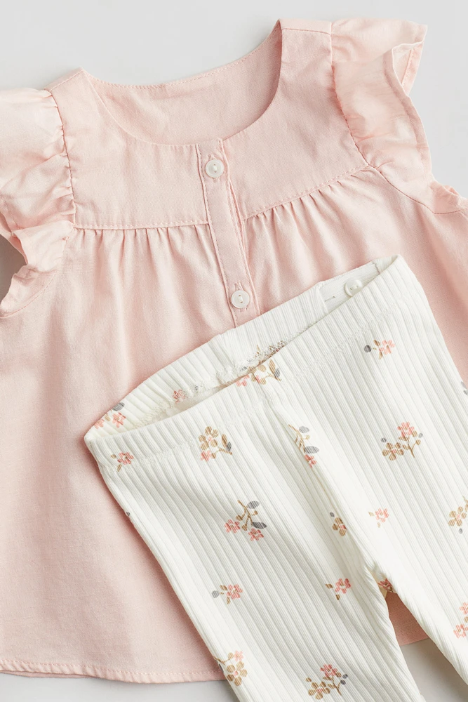 2-piece Cotton Set