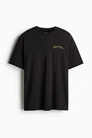 Loose-Fit Sports Shirt with DryMove™