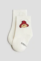 3-pack Motif-detail Socks