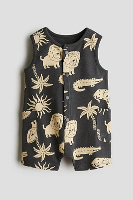 Terry Romper Suit