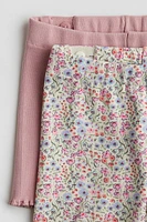 2-pack Ribbed Cotton Bike Shorts