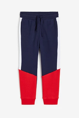 Joggers