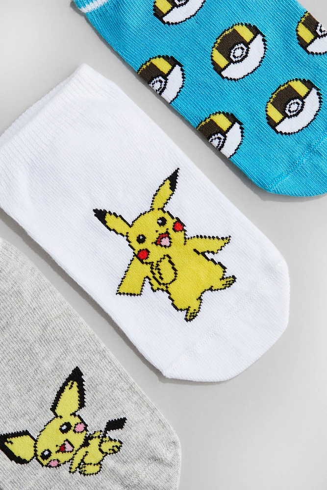 5-Pack Intarsia-Motif Socks