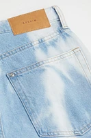 Loose Straight High Jeans