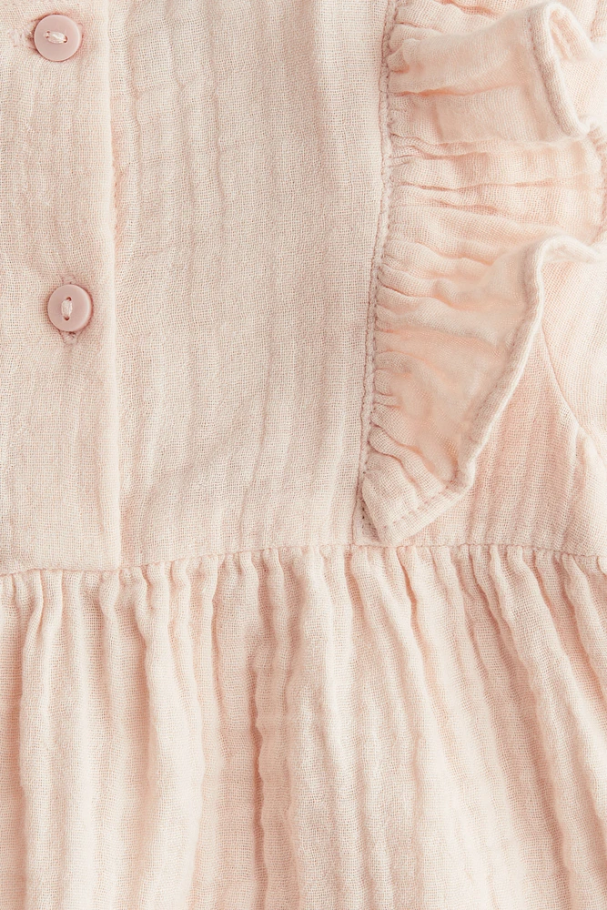 Ensemble 3 pièces en coton