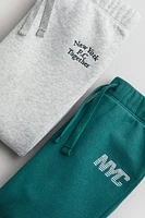 2-pack Joggers