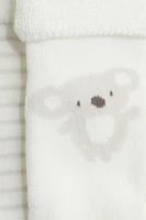 2-pack Terry Socks