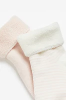 2-pack Terry Socks
