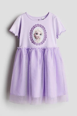 Printed Dress with Tulle Skirt