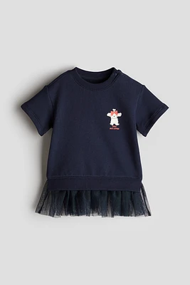 Sweatshirt Dress with Tulle Skirt