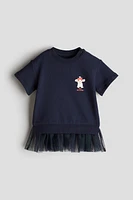 Sweatshirt Dress with Tulle Skirt