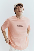 Loose Fit Printed T-shirt