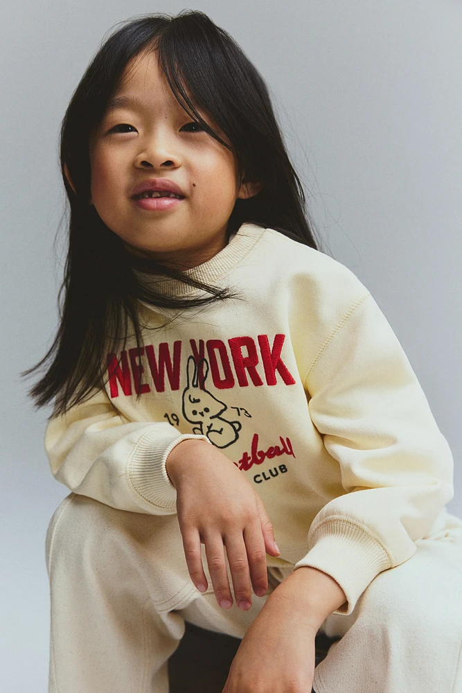 Sweatshirt with Motif