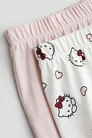 2-pack Cotton Pajamas