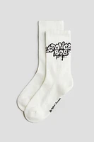 5-pack Intarsia-motif Socks