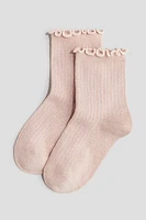 3-pack Socks with Overlocked Trim