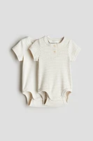 2-pack Henley Bodysuits