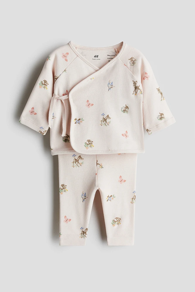 Ensemble 2 pièces avec haut et pantalon