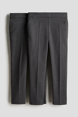 Lot de 2 pantalons scolaires