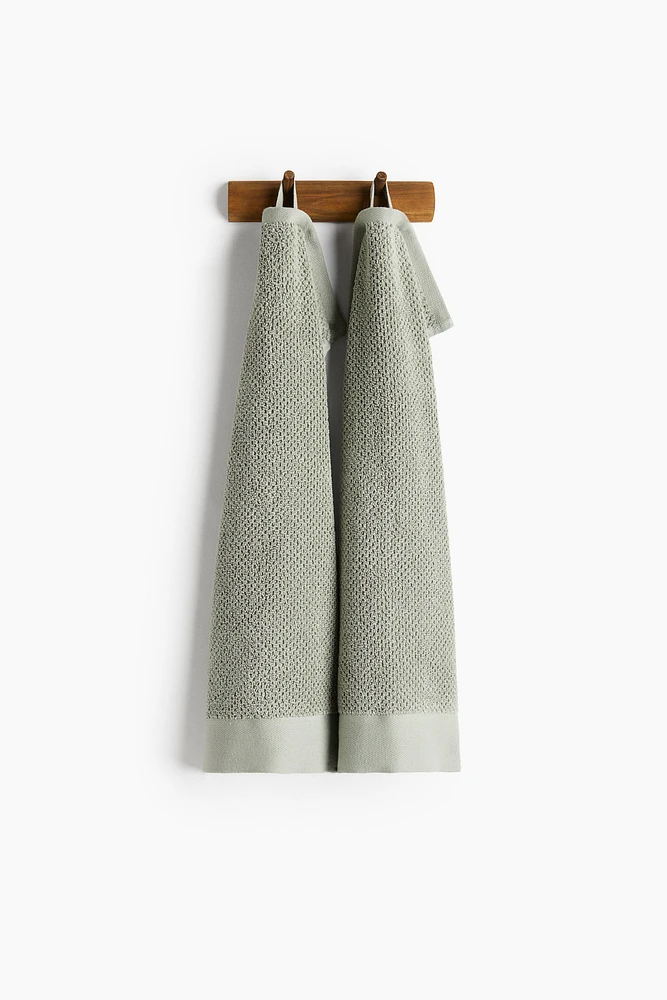 2-pack Cotton Terry Guest Towels