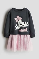 Printed Sweatshirt Dress with Tulle Skirt