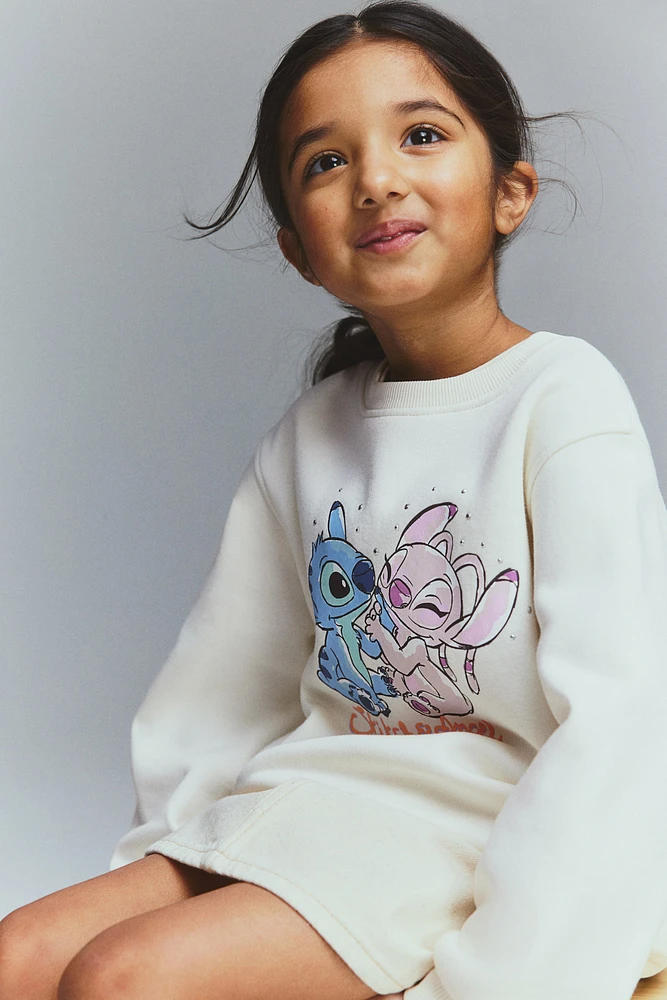 Sweatshirt with Motif