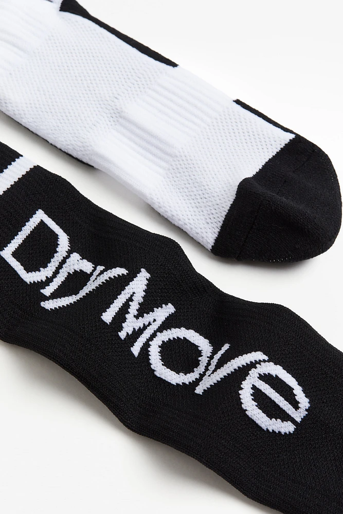 2-pack Soccer Socks DryMove™