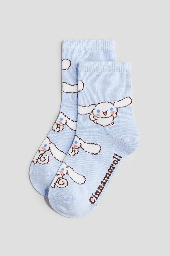 5-pack Motif-Detail Socks