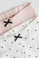 Lot de 2 leggings en coton côtelé