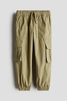 Cotton Cargo Pants