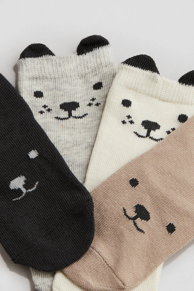 Lot de 7 paires chaussettes