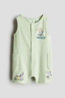 Terry Romper Suit
