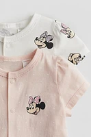 2-pack Printed Pajamas