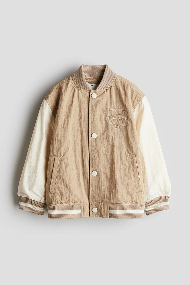 Nylon Baseball Jacket