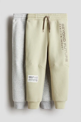 2-pack Joggers