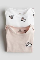 Lot de 2 maillots à manches longues
