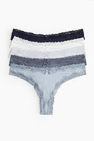 Lot de 5 culottes Brazilian