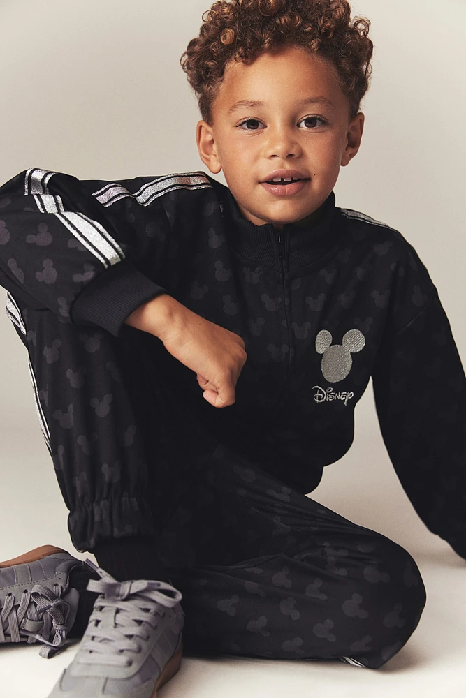 Tracksuit with Side Panels