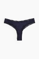 5-pack Brazilian Briefs