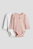 Lot de 2 maillots à manches longues