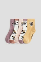 5-pack Socks