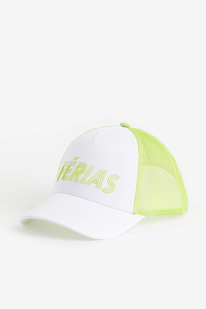 Printed Trucker Cap