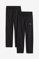 2-pack Track Pants DryMove™