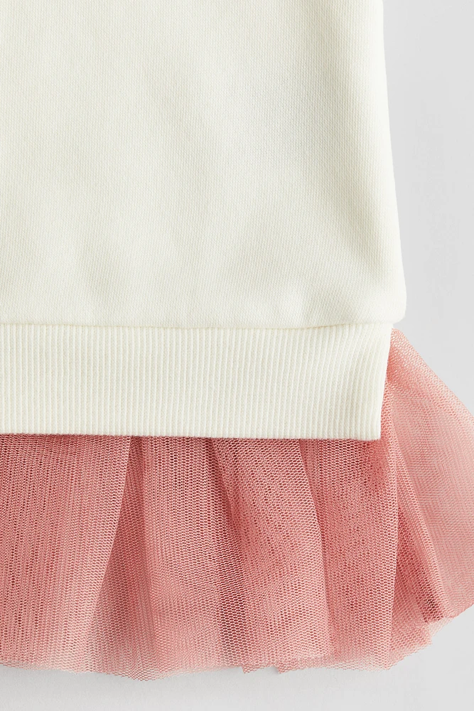 Sweatshirt Dress with Tulle Skirt