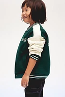 Sweatshirt Baseball Jacket