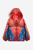 Printed Windbreaker