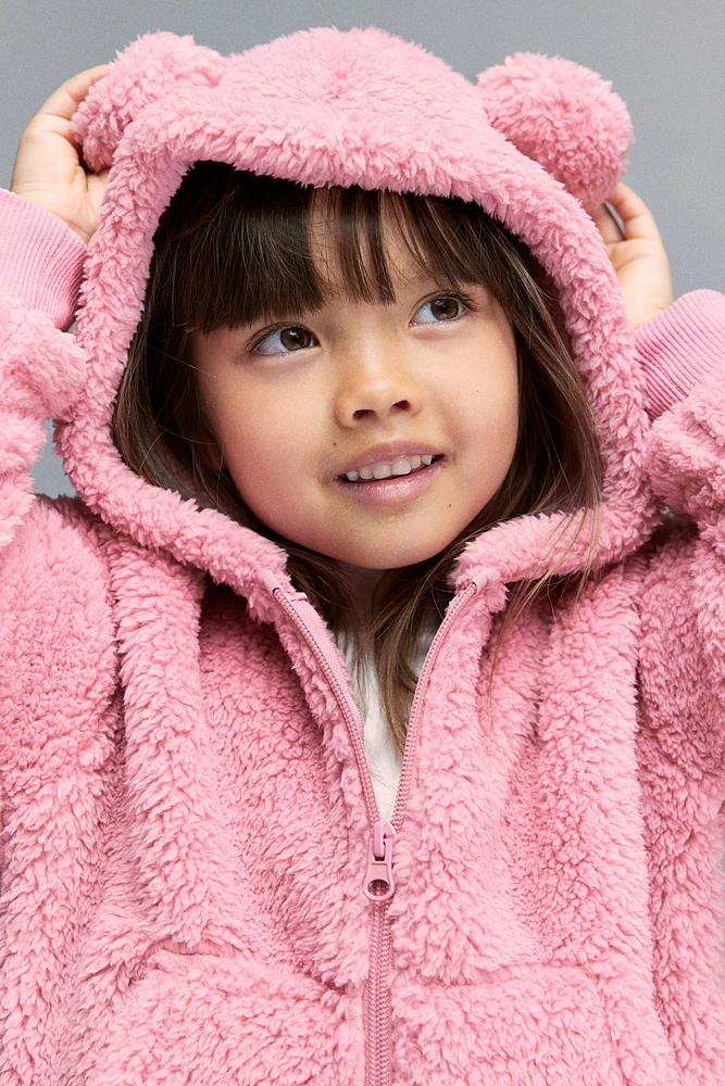 Hooded Teddy Fleece Jacket